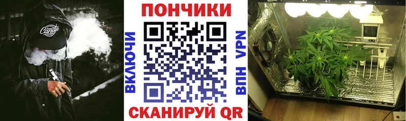 Наркошоп купить A-PVP  АМФЕТАМИН  ГАШ  Меф  Калининград