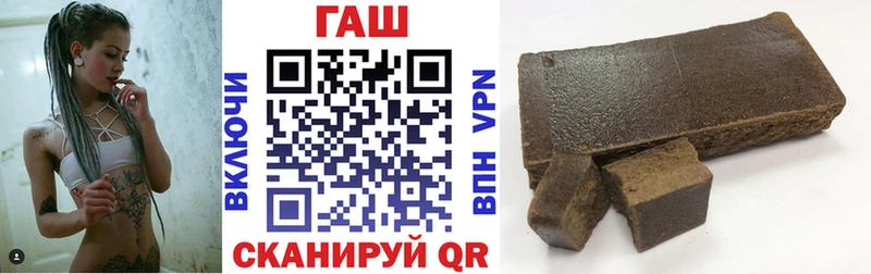 Купить где  Калининград  Гашиш индика сатива 